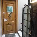 Penzion Casa De Barca Barcelona
