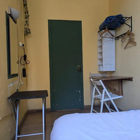 Casa De Barca Casa de hóspedes 2*