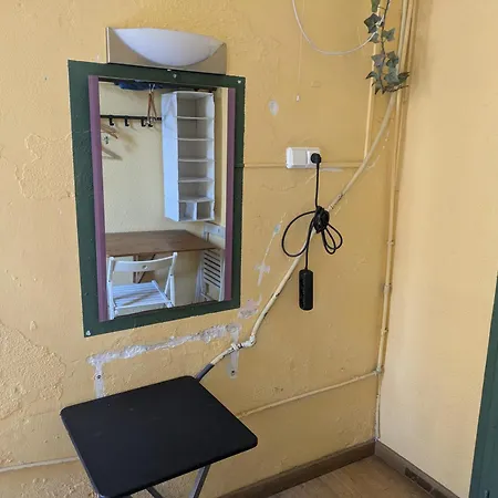 Casa De Barca Casa de hóspedes 2*