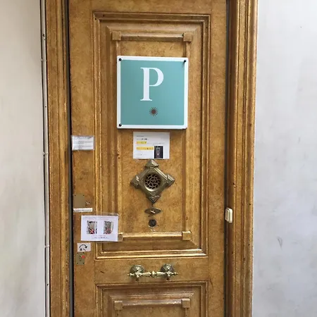 Casa De Barca Penzion 2*