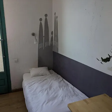 Casa De Barca 2* ברצלונה